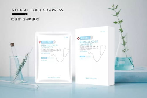 巴緹香全能面膜重磅上新 敷一片如做一次醫美，肌膚嫩出水光