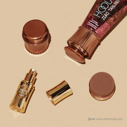 超炫古銅色Hoola護(hù)膚品化妝品包裝設(shè)計與敷貼器創(chuàng)新