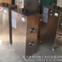 食品廠臭氧發(fā)生器 價格、批發(fā)、廠家及敷貼器應(yīng)用全解析