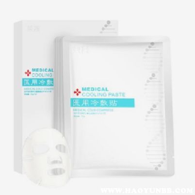 醫(yī)用面膜冷敷貼 是補(bǔ)水神器還是專業(yè)敷貼器？
